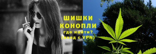 скорость Абаза