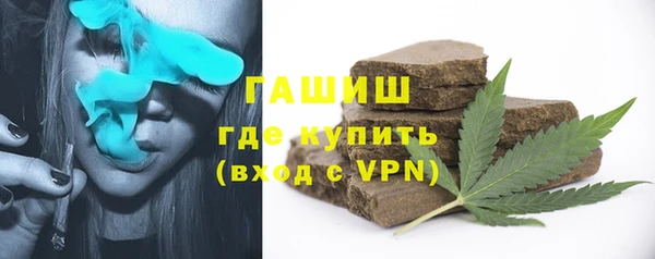 mdma Коряжма