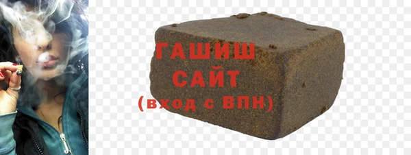 прущий лед Абдулино