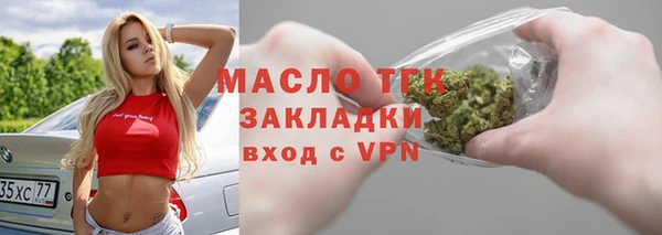 скорость Абаза