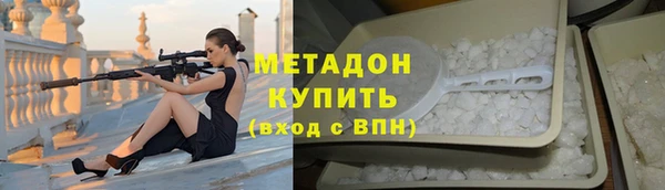 героин Алексин