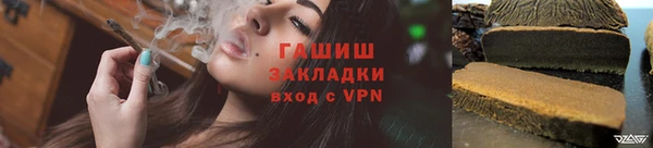 героин Алексин