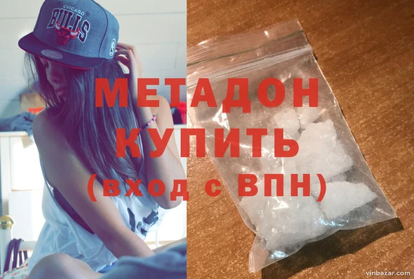 прущий лед Абдулино