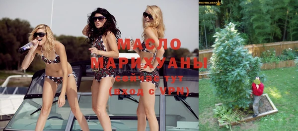 прущие крисы Абинск