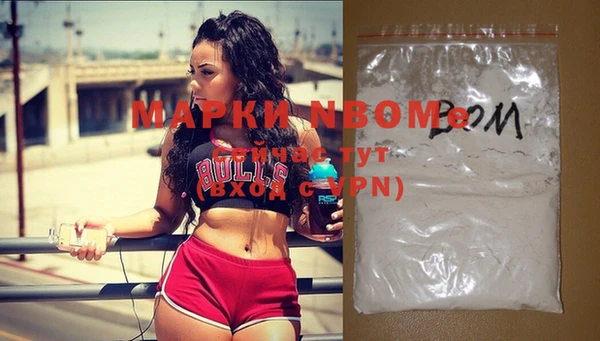 spice Алзамай