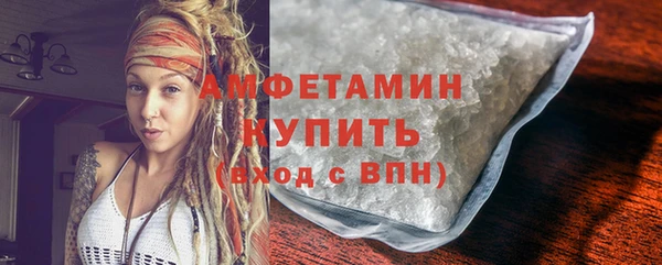 прущий лед Абдулино