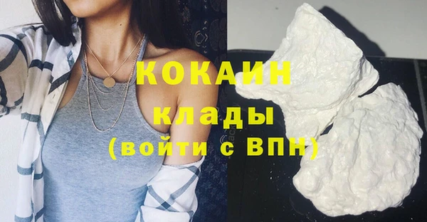 скорость Абаза