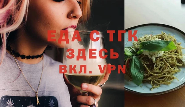 кокаин Алексеевка