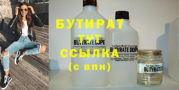 скорость Абаза