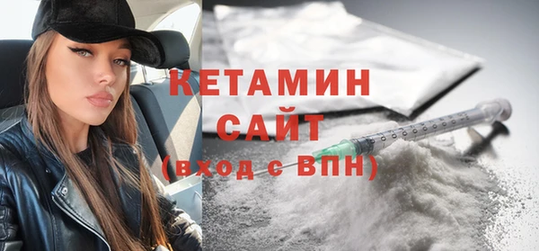 прущие крисы Абинск