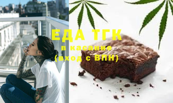 скорость Абаза