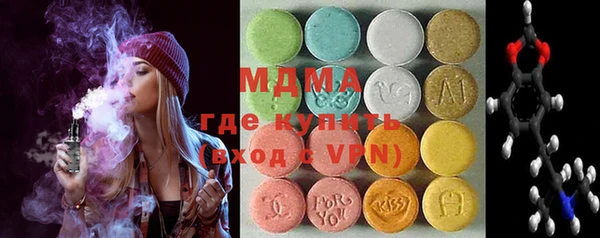 героин Алексин